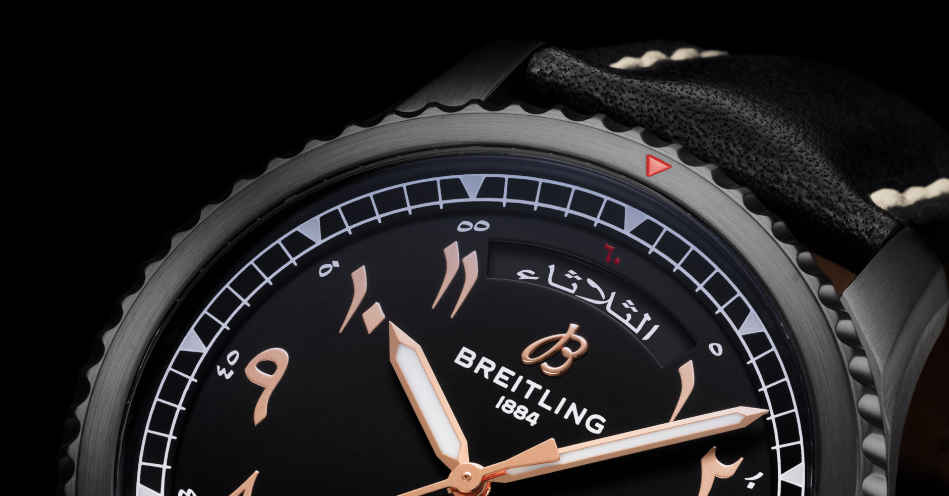 breitling etihad